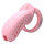 Dotted Chastity Cage - Large - Pink