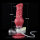 The Wolf King - Squirting Dildo - Small